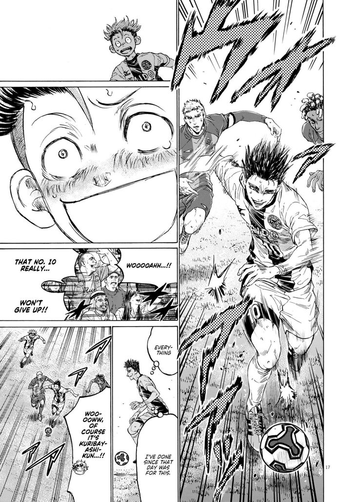 Ao Ashi, Chapter 379 image 17